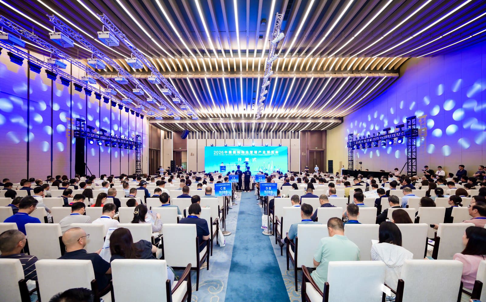 展会回顾|天创达亮相2026中国物博会,一站式智慧物业解决方案获行业高度认可